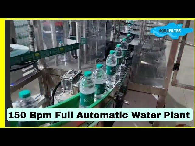 150 Bpm Water Bottle Plant | 9000 Bottle Per Hour Water Bottle Production Plant Business Idea