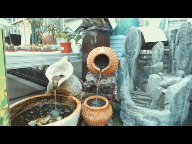 Centro de Jardinería LA ENCINA