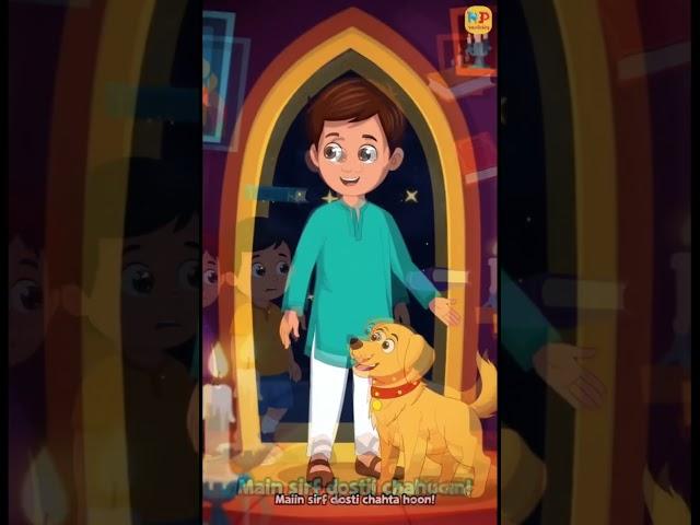 Chintu aur dadi ki Bhoot ki kahani || kahaniyan || Cartoon story #cartoon #youtubeshorts