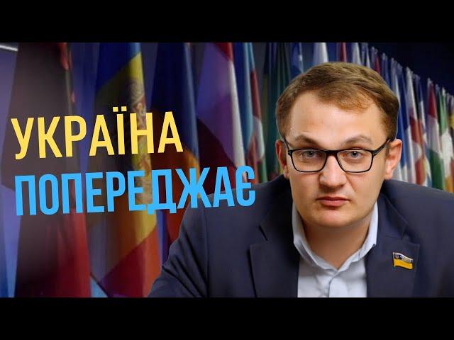 Українська позиція миру: Пропозиція України для РФ @BragarEvgeny