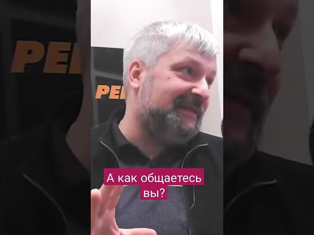#радионастройке #стройка #общение #продажи #общество #смысл #жизнь #лайфхаки