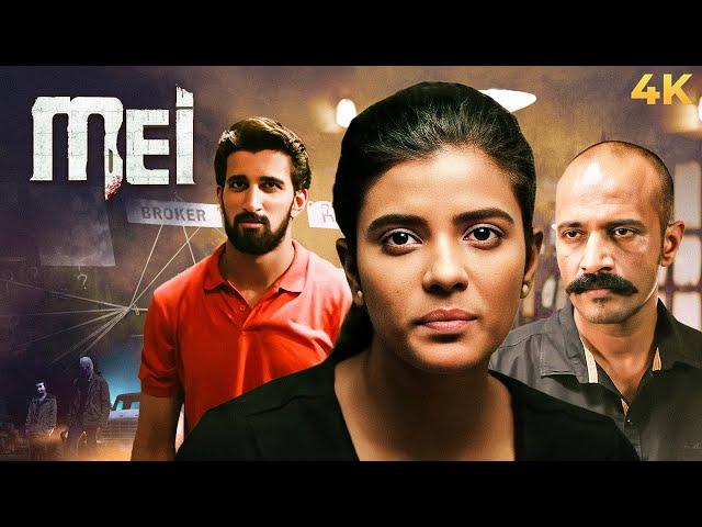 New Released Thriller Crime South Dubbed Hindi Full Movie 4K MEI | Nicky Sundaram, Aishwarya Rajesh