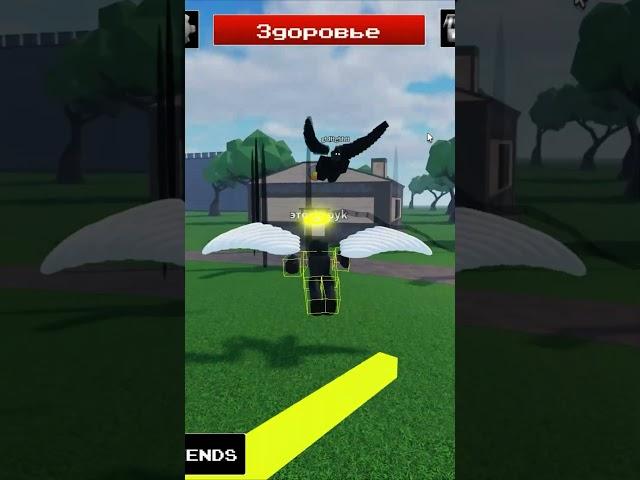 Я старался  #roblox #shortvideo #роблокс #top #kopyrbx