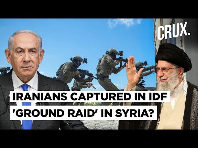 Israel's Elite Forces Capture Iranians During 'Ground Raid' In Syria? IRGC Dismisses “Complete Lie”