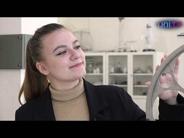 Влюбленные в университет