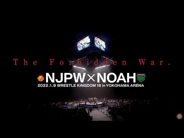 NJPW vs NOAH LIVE WORLDWIDE on PPV January 8