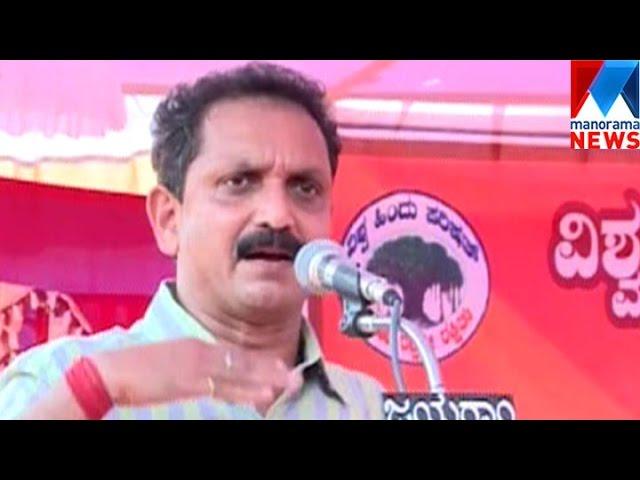 K Surendran | Manorama News