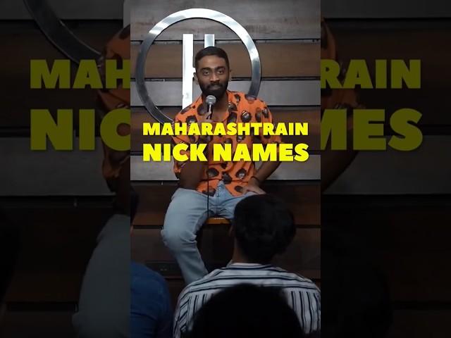 Mi pan Marathi  | Pranit More | #shorts #standup #youtubeshorts #maharashtra #rjpranit