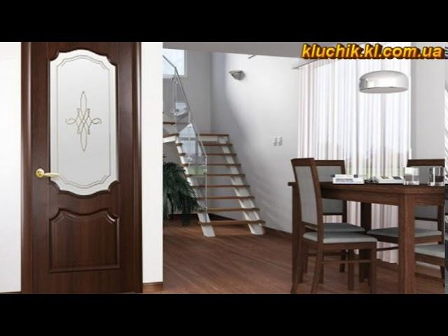 Двері міжкімнатні. Рівне