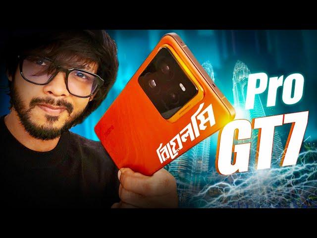 Realme GT7 Pro । পাওয়ারফুল ডিভাইস-With Powerful AI Features  । Overview ।