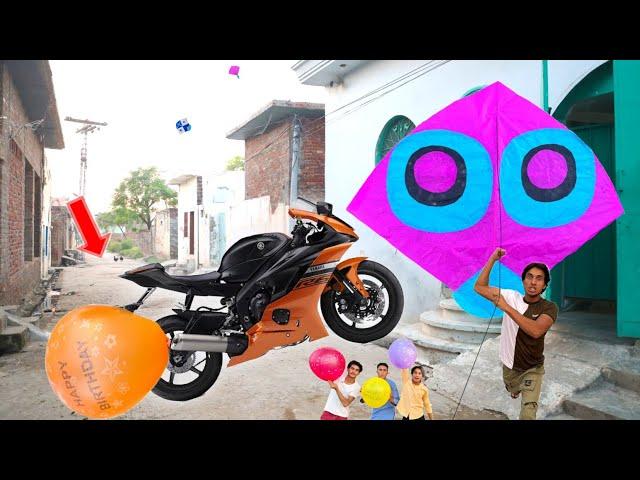 Make Beautiful 4 Kite Vs Ballon Air Pressure With Havey Bike | Kites🪁