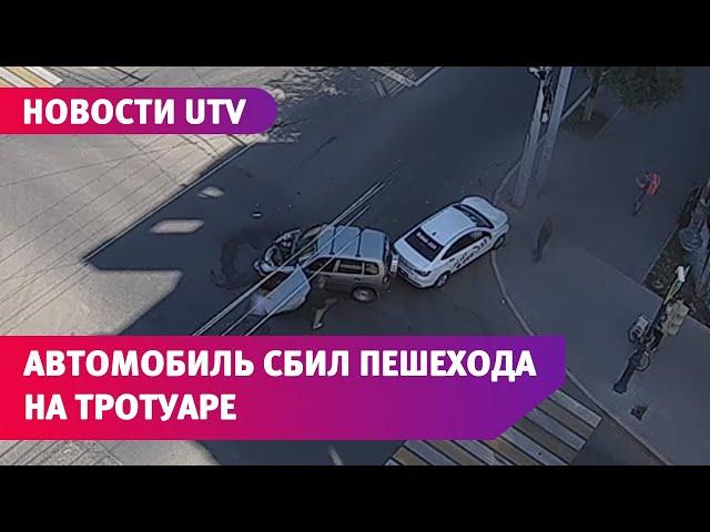 В Оренбурге на перекрестке 8 марта и Ленинской произошла авария с пострадавшими