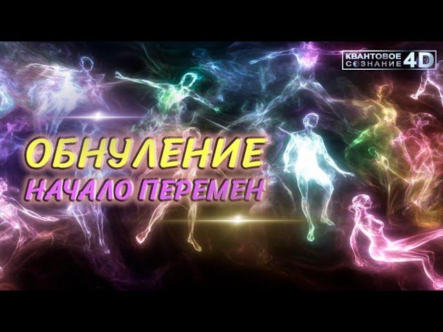 ЭТО ВСЁ  ОТРАВЛЯЕТ ТВОЮ  РЕАЛЬНОСТЬ/ ALL THIS POISONS YOUR REALITY