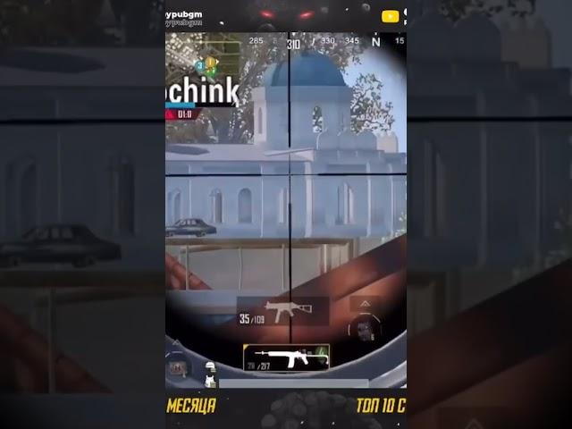 OLDBOY PUBG MOBILE