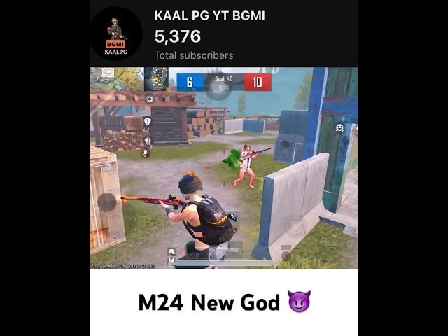 M24 eye shot God ‍|| m24 tdm new king || m24 tdm tips and tricks ||#pubgmobile #eyeshot #m24