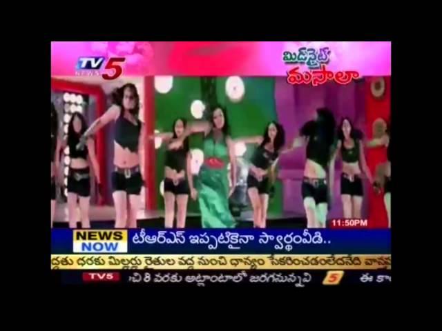 Asha Saini Hot Song In Chattam movie (TV5)