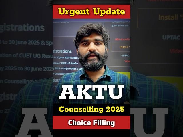 AKTU Counselling 2025 New Rules Choice Filling BTech Update |UPTU Counselling 2025 Schedule | UPTAC