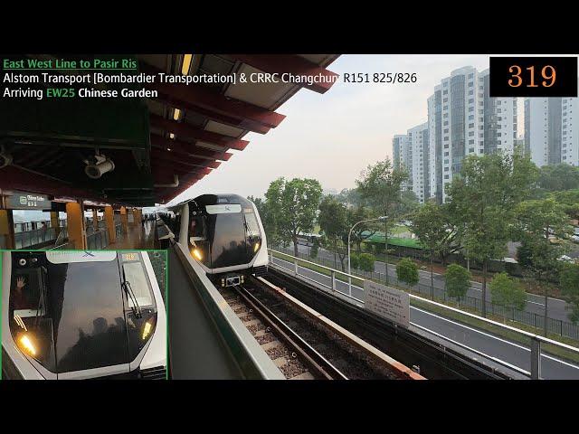 ⁴ᴷ [DEBUT/TC wave hands] SMRT Trains, EWL Train arriving Chinese Garden - Alstom R151 825/826