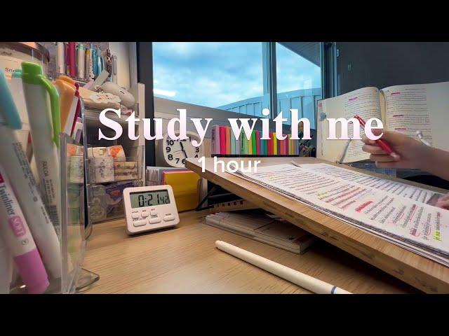 อ่านหนังสือกัน(Study with me) 1 hour pomodoro 25/5 with Lofi music 