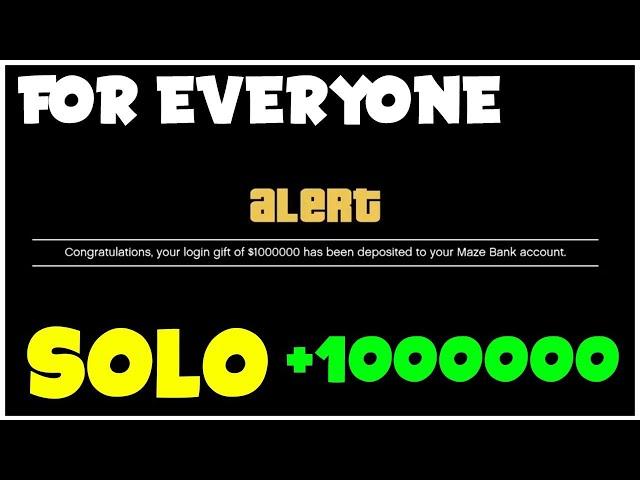 *DO IT NOW* GTA 5 SOLO $30,000,000 MONEY GLITCH! (Unlimited Money) *All Consoles FAST*