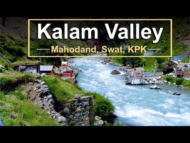 A trip to Mahodand Lake, Kalam Valley,  Swat, KPK, Pakistan Urdu Travel Vlog by Hafeez Chaudhry