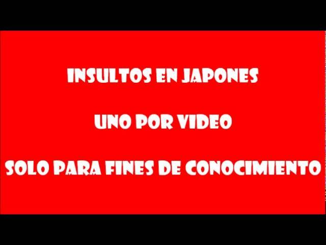 Insultos en Japones - Yariman | El Rincon de Teshimide | Gambateando - Japones Para Todos