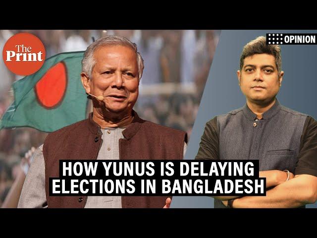 How is Yunus distracting Bangladesh from holding elections? By trying to rewrite constitution