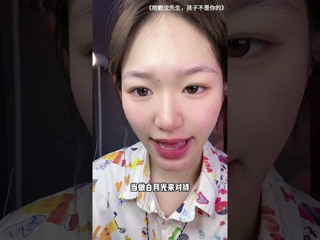#短剧推荐 #短剧热播 #短剧 #短剧热门合集