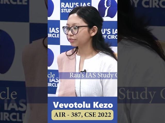 Introduce Yourself | Vevotolu Kezo | AIR 387, UPSC CSE 2022 | Rau's IAS #shorts