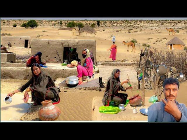 Desert Women Morning Routine In Summer Pakistan | Cooking Breakfast |Vehla larka Pakistan