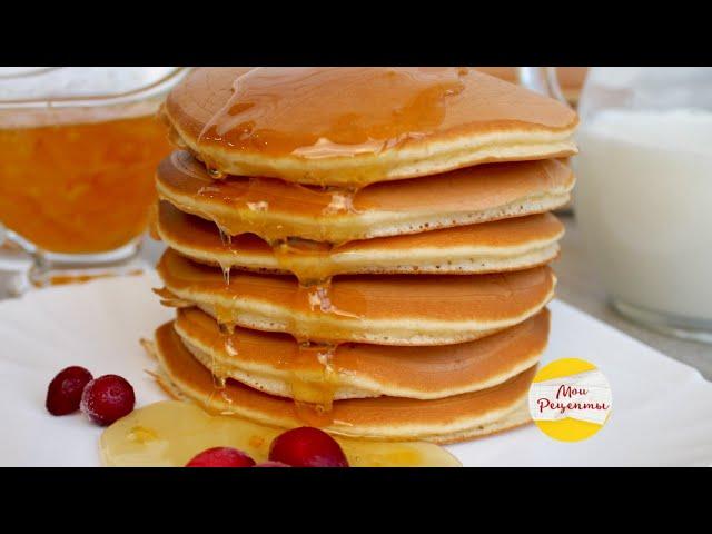 Американские ПАНКЕЙКИ (Pancakes)! Очень Простой Рецепт Американских Блинов!