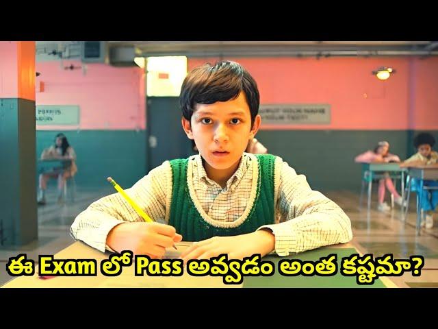 Worldలోనే Toughest Exam ఇందులో కేవలం 0.01%మంది మాత్రమే Pass అవ్వగలరు|The Mysterious Benedict Society