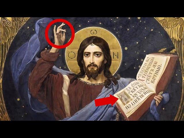 The Hidden Teachings of Jesus Christ