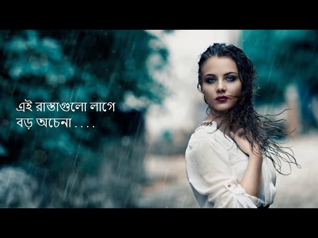 Debi | Ei rastagulo lage boro ochena | Adnan Ashif | love story of a lifetym | দেবী