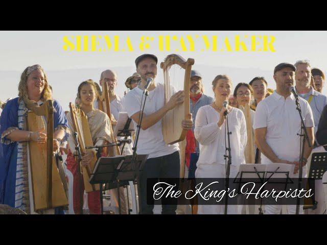 SHEMA & WAYMAKER (ft. Joshua Aaron, Nizar Francis), Hebrew, Arabic LIVE Harp worship Sea of Galilee