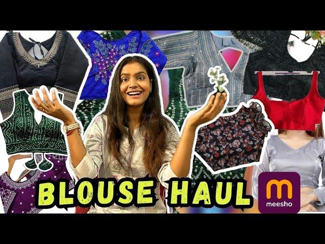 Meesho blouse haul |designer blouse from meesho ️