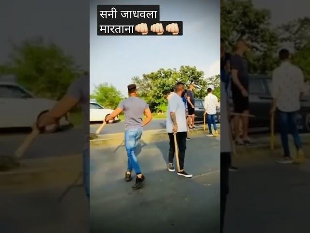 x mau and  sunny jadhav fight .  