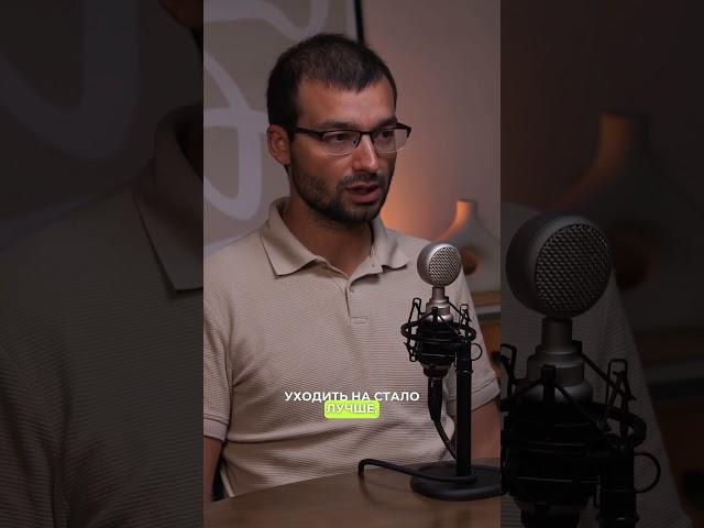 Аналитика – как правильно задавать вопросы?