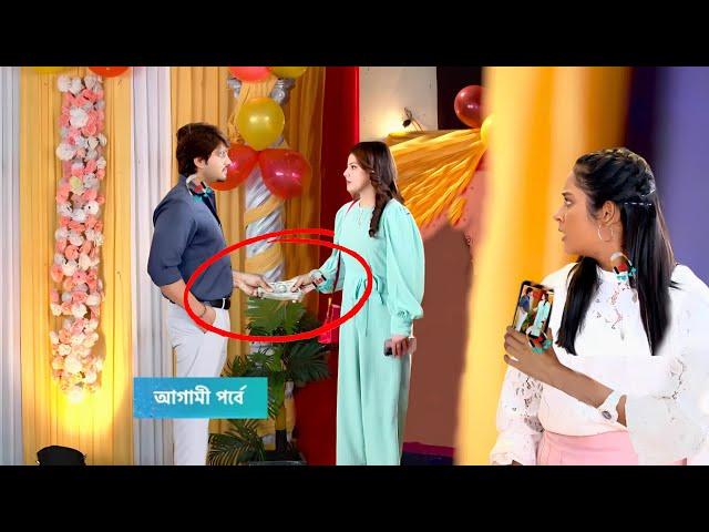 তাহলে চারুই মাকে ফাঁসিয়েছে! আড়াল থেকে ভিডিও করল সোনা! অনুরাগের ছোঁয়া আগামী পর্ব ২৩ নভেম্বর