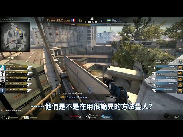 [CSGO] 電競經典：olof boost (中文字幕)