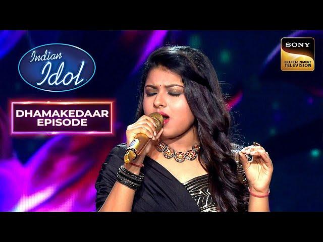 "Aisa Lagta Hai" पर Arunita की मधुर Voice ने जीते दिल | Indian Idol 12 | Dhamakedaar Episode