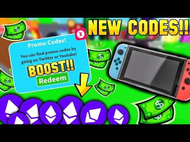 ALL CODES IN TEXTING SIMULATOR!! [ROBLOX]