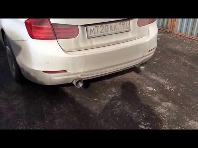 BMW F30 320dx without muffler