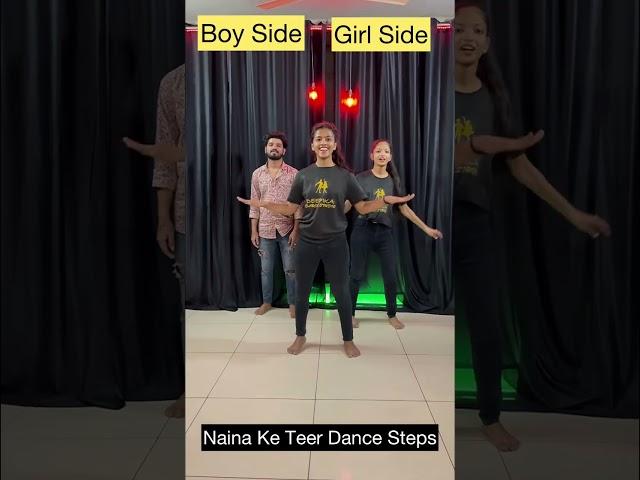 Naina Ke Teer Song Dance Steps | Learn Dance In 1 Min | Rani Ho Tera Laya Mai Lal Sharara | #shorts