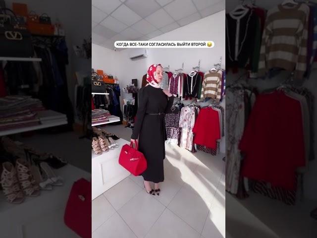Beautiful Chechen Girl Classic Dress