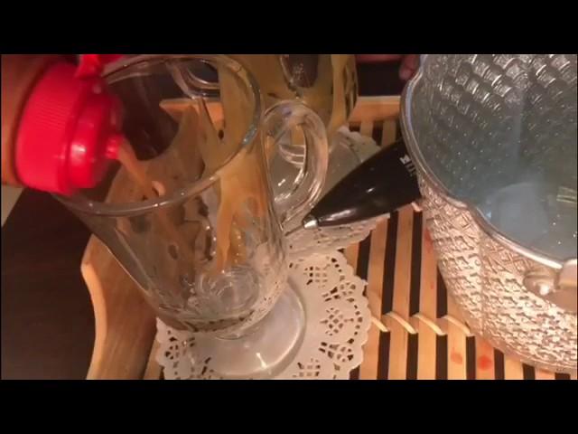 موكا بارد سهلة وسريعة ~ Moka cool easy and fast.