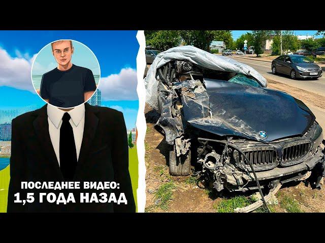 ПРОПАВШИЕ ЮТУБЕРЫ РАДМИРА...   GTA RADMIR RP