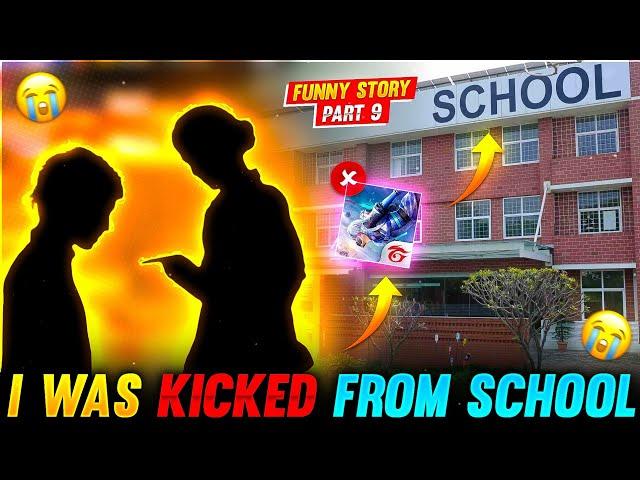 I WAS KICKED FROM SCHOOL  FUNNY STORY - Garena Free Fire