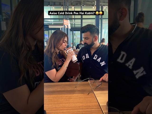 Coldrink Peene Ka Alag Style  #comedy #rajatswati #rajatbornstar #viral #couplegoals #love