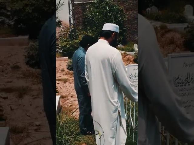 y2mate com   LATE Syed Abdul Majeed Nadeem Shah Syed Faisal Nadeem Shah 1080p